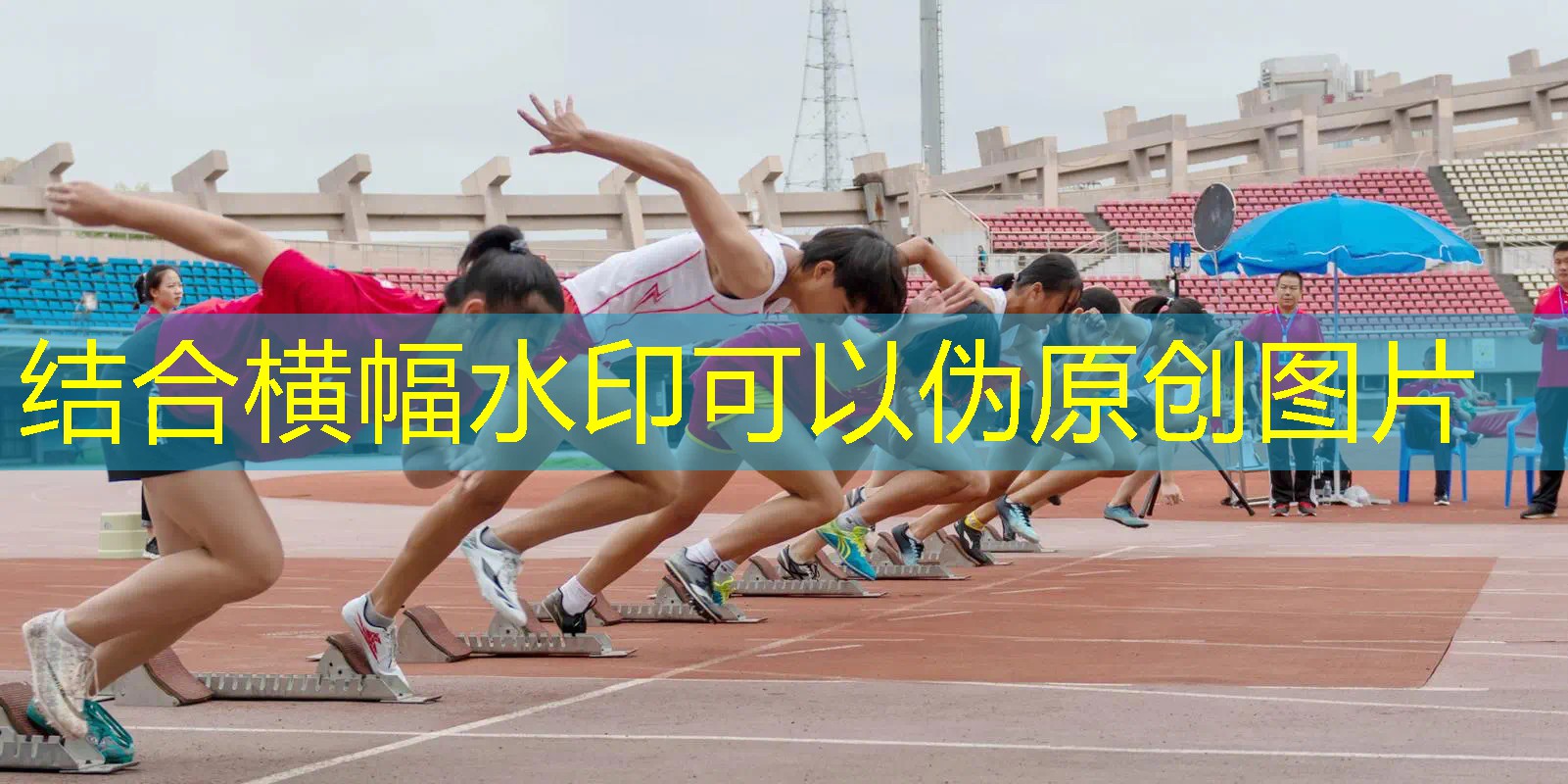 爱游戏ayx官方全站：网球拍拉羽毛球拍线怎么拉