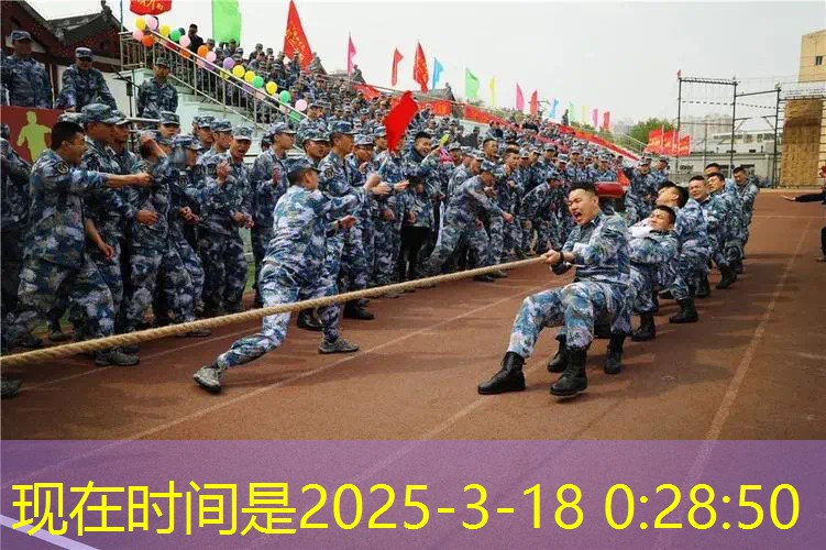爱游戏中国官方网站：网球拍如何验货百宝丽