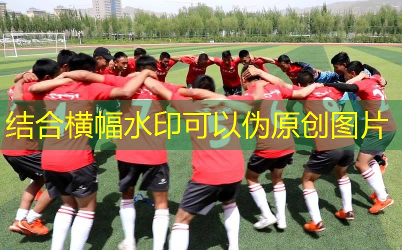 ayx·爱游戏：网球拍新手绳多长好用呢