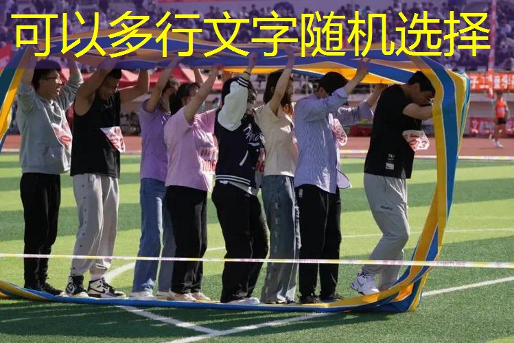 ayx爱游戏：网球拍35磅硬线行不行