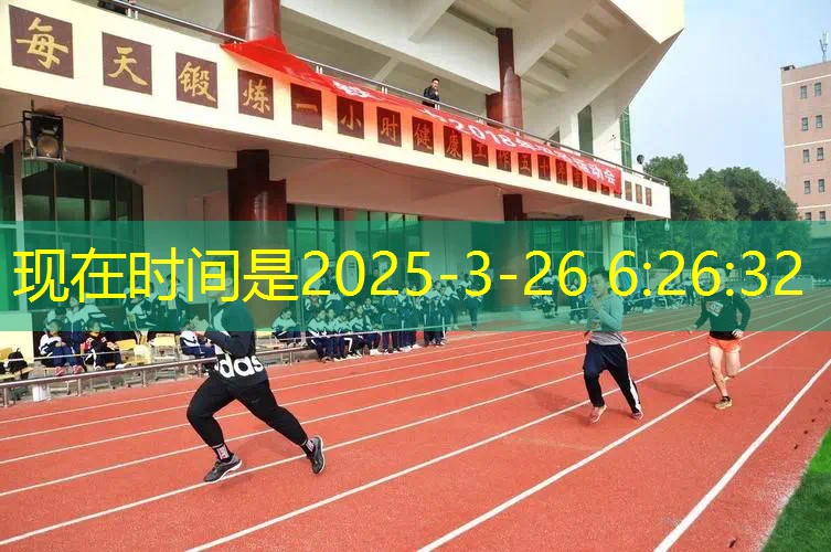 ayx爱游戏公司：90网球拍穿的少磅