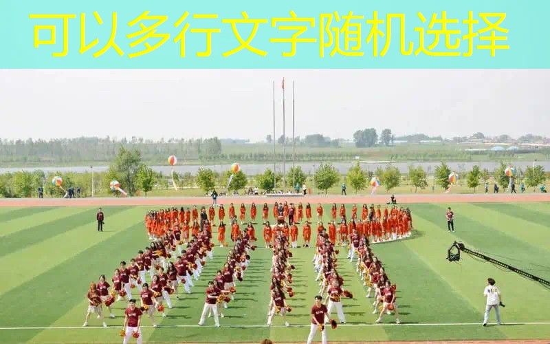 爱游戏中国官方网站：70孔网球拍穿线教程图解