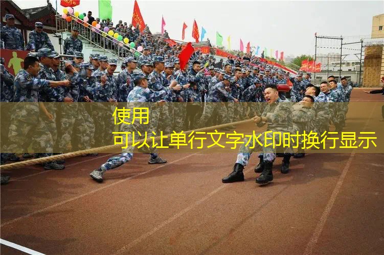 爱游戏ayx总部：新网球拍线可以用多久