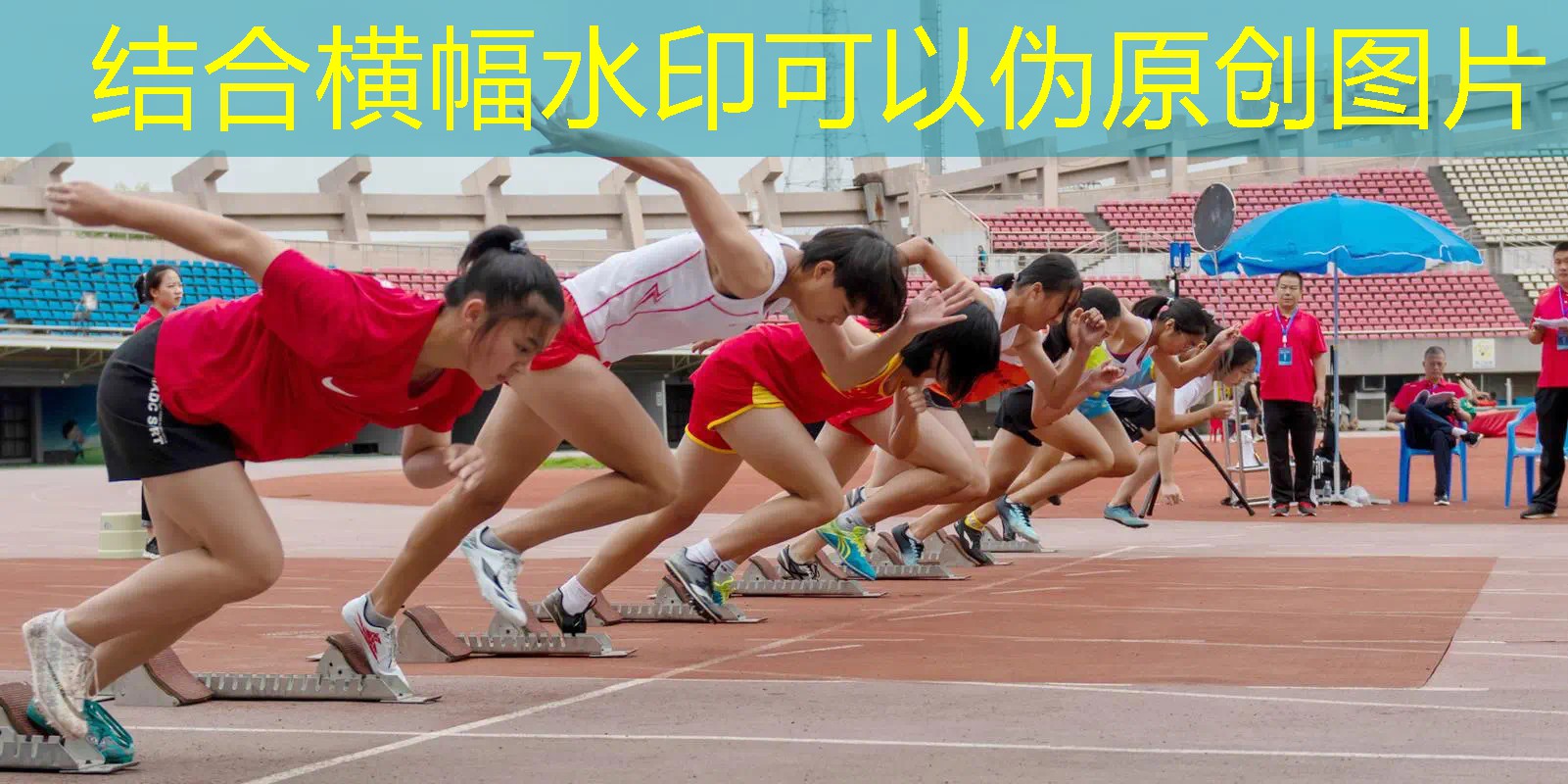 爱游戏ayx集团：佛山租网球拍的地方叫什么