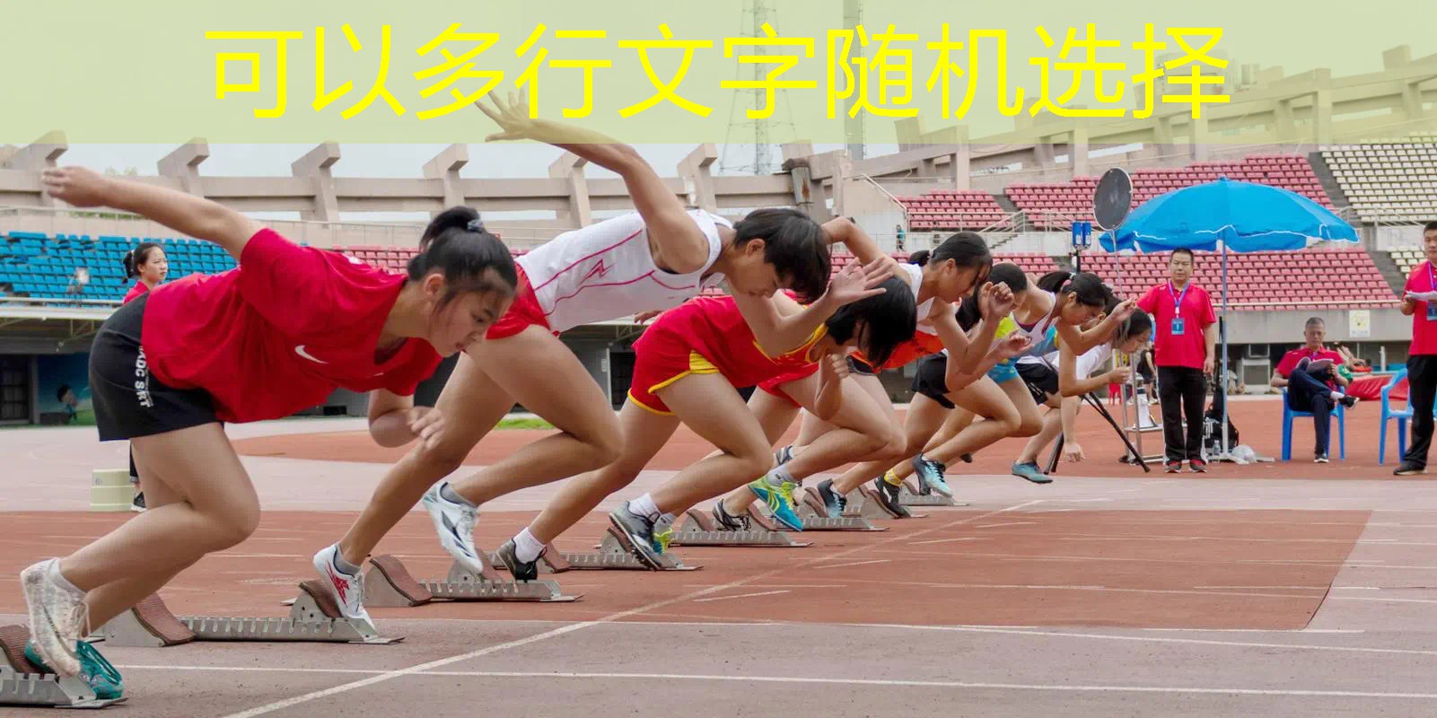 换什么网球拍好用呢女士