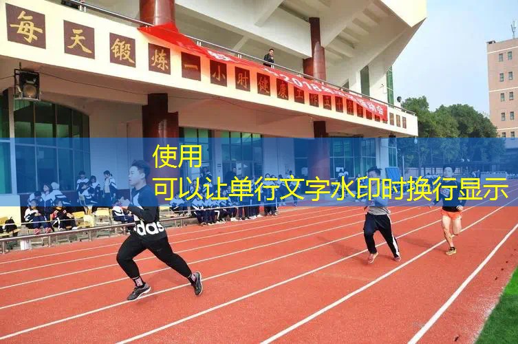 爱游戏ayx官方网站入口：网球拍拍头轻重怎么看