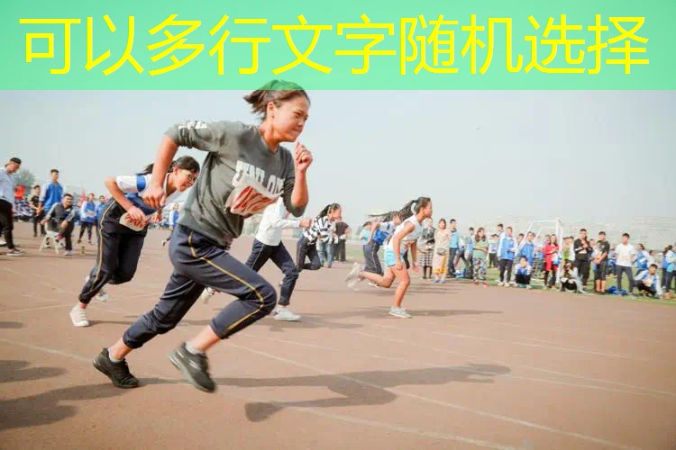 ayx爱游戏：网球拍能用龙骨手胶吗_