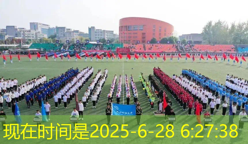 爱游戏ayx集团：室内的健身房