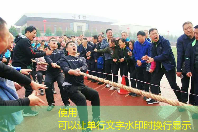 爱游戏中国官方网站：室内基础健身小工具