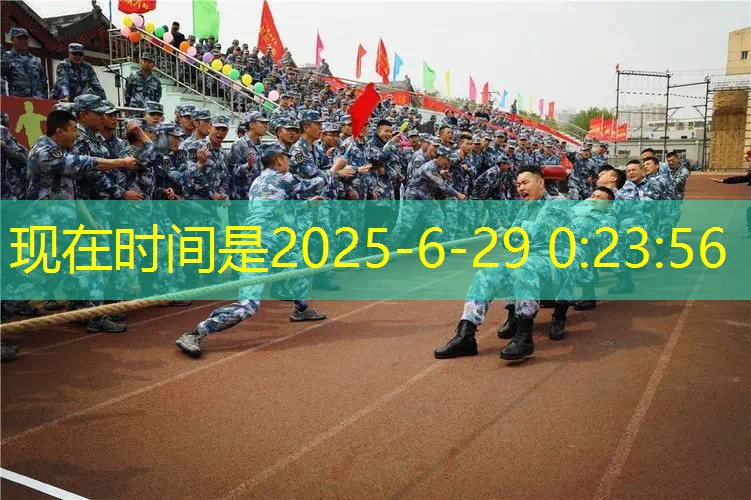 爱游戏ayx官方网站入口：冬季室内健身服保守