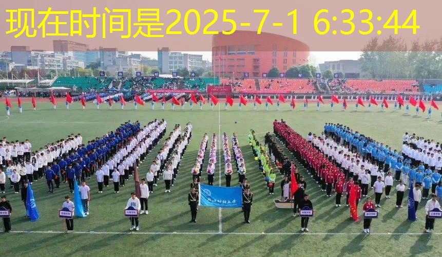 乒乓球台厚度比较