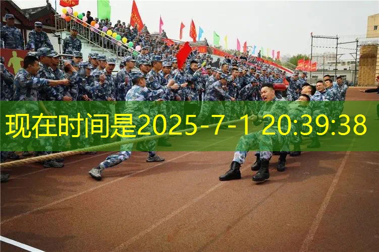 室内健身操完整版30