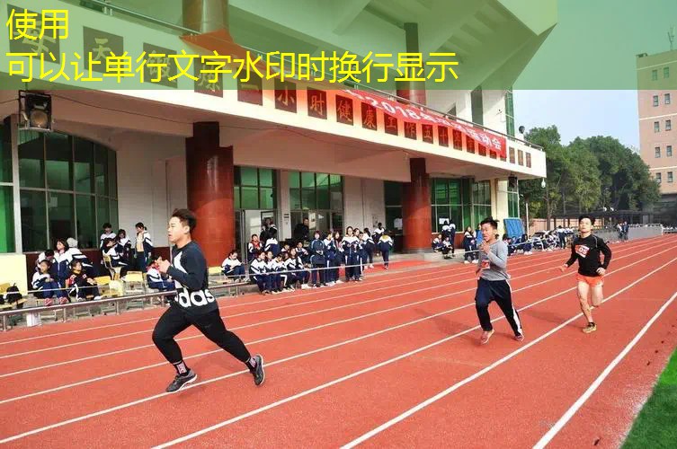 爱游戏ayx总部：夏天室内健身可以开空调嘛