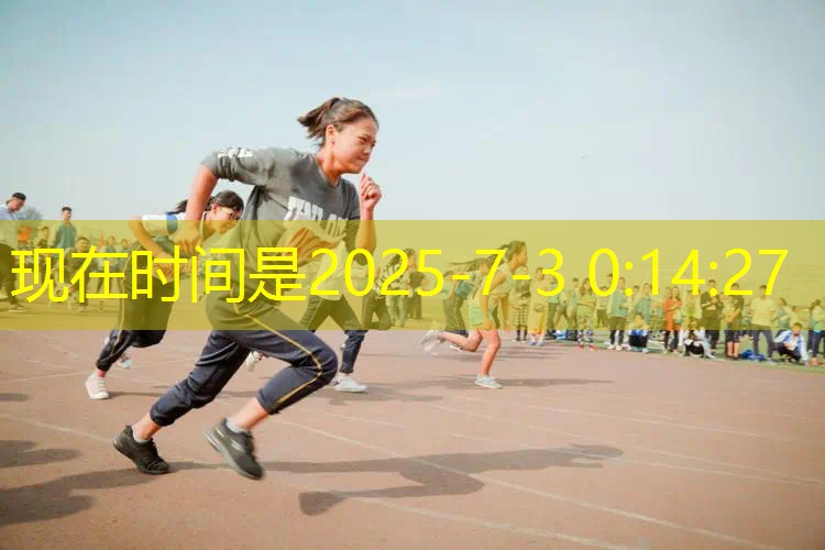 ayx爱游戏：修乒乓球台的七律