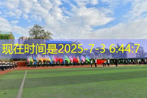 ayx·爱游戏：室内健身操男搞笑