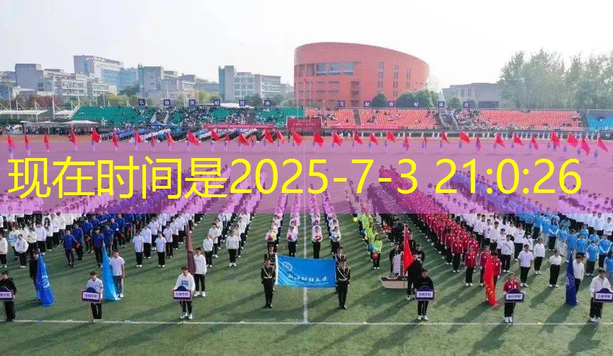 ayx·爱游戏：有什么好的篮球训练器材