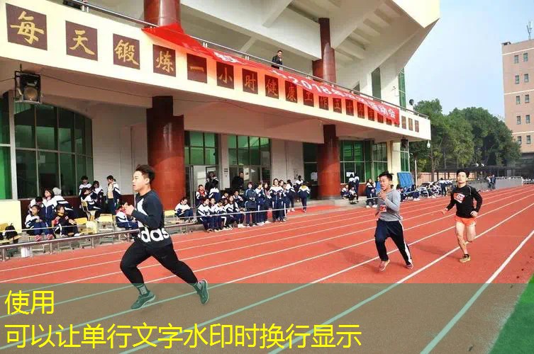 ayx·爱游戏：室内健身房墙壁器材