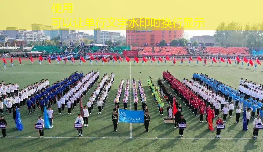 爱游戏ayx官方网站入口：室内健身30分钟完整版全屏