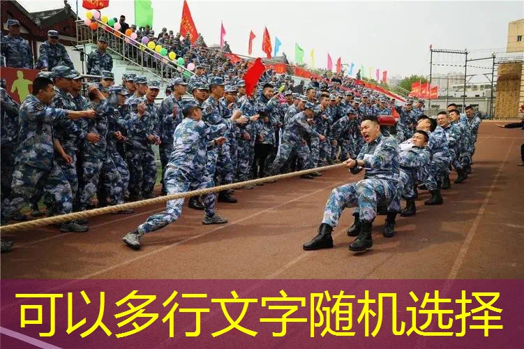 室内健身器摆放