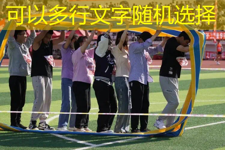 如何为网球拍加重拍球 如何为网球拍加重拍球