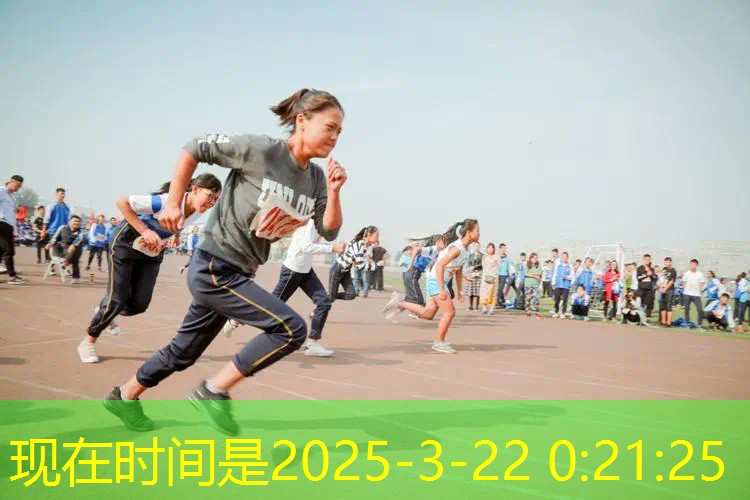 网球拍为什么大一码呢