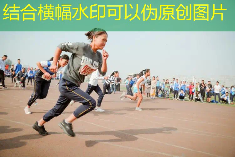 90英寸网球拍怎么样