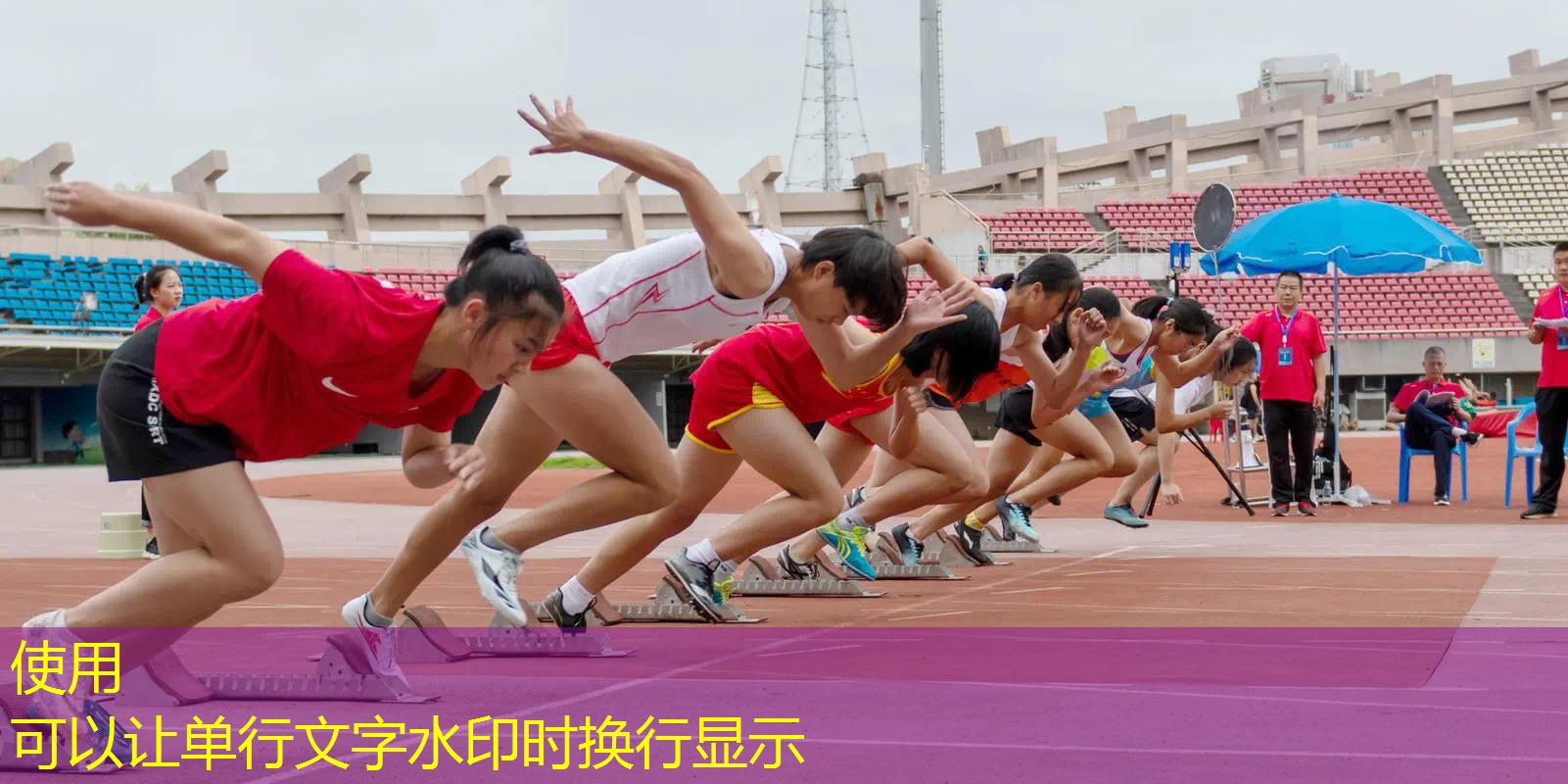 佛山租网球拍的地方叫什么 佛山租网球拍的地方叫什么