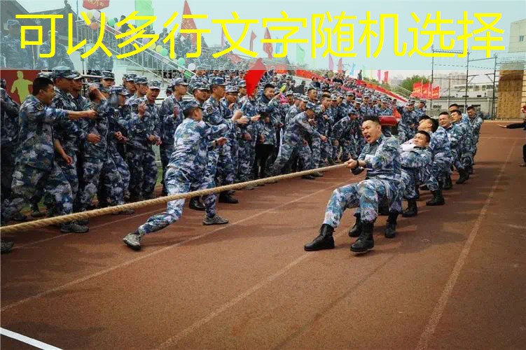测试用多大网球拍图解说 测试用多大网球拍图解说