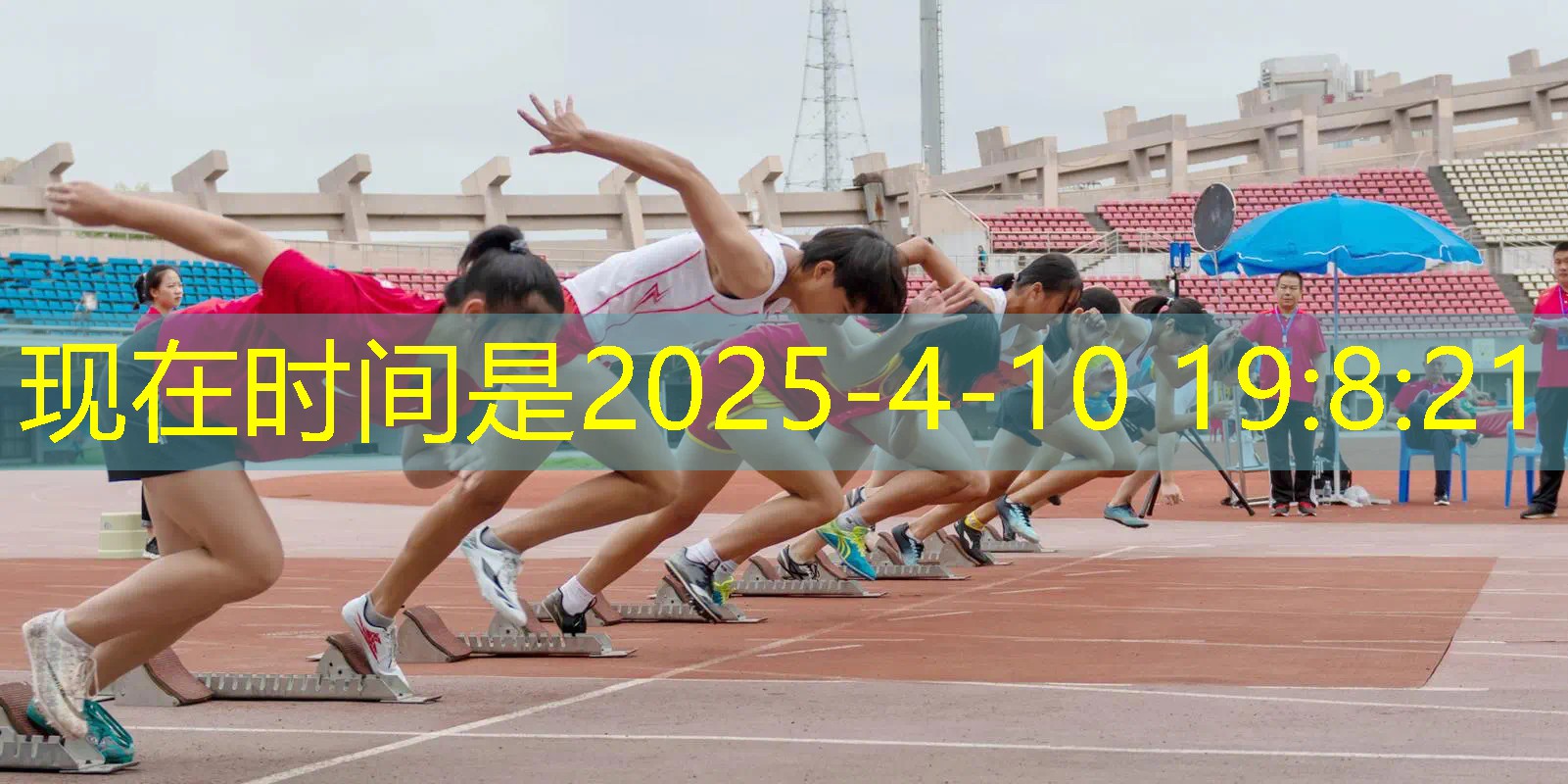 换什么网球拍好用呢女士 换什么网球拍好用呢女士