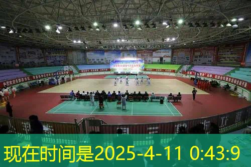 克洛斯威单个网球拍的价格 克洛斯威单个网球拍的价格