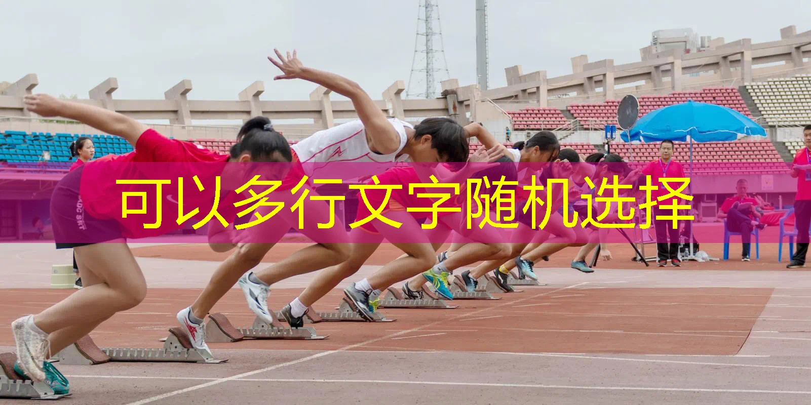 网球拍初学者学生能用吗_ 网球拍初学者学生能用吗_