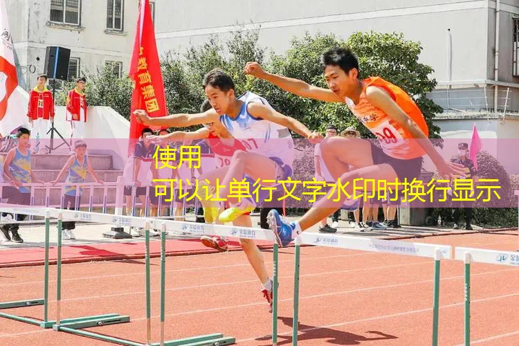 武官寨哪里有乒乓球台 武官寨哪里有乒乓球台