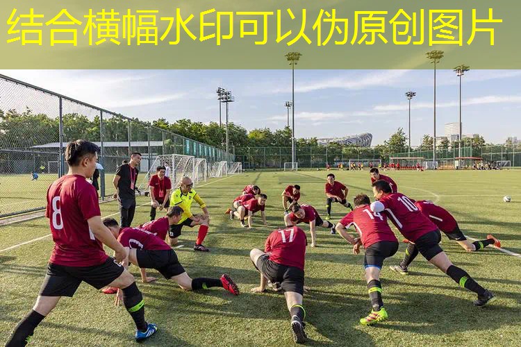 冬季健身室内温度多少合适 冬季健身室内温度多少合适