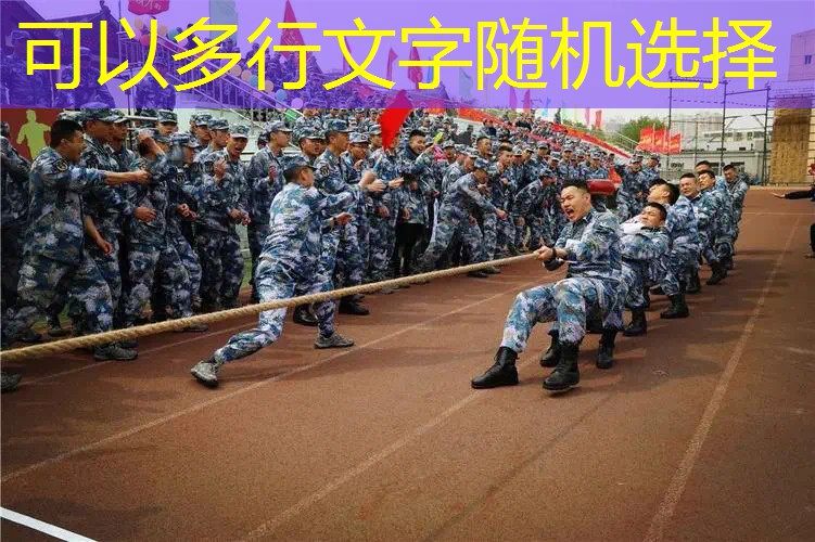 冬季室内健身服保守 冬季室内健身服保守
