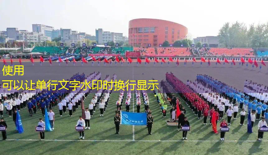 乒乓球台厚度比较 乒乓球台厚度比较