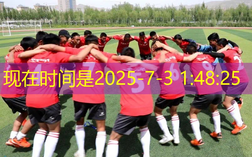 了解塑胶跑道材料的构成原理 了解塑胶跑道材料的构成原理
