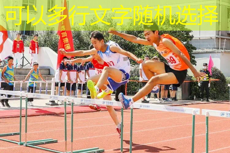 美丽公园里的室外健身器材,铸就健康之身! 美丽公园里的室外健身器材,铸就健康之身!