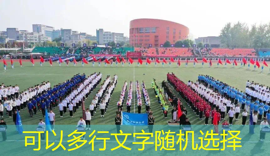 有什么好的篮球训练器材 有什么好的篮球训练器材