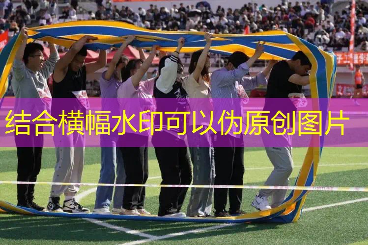 田径场运动器材名称是什么 田径场运动器材名称是什么