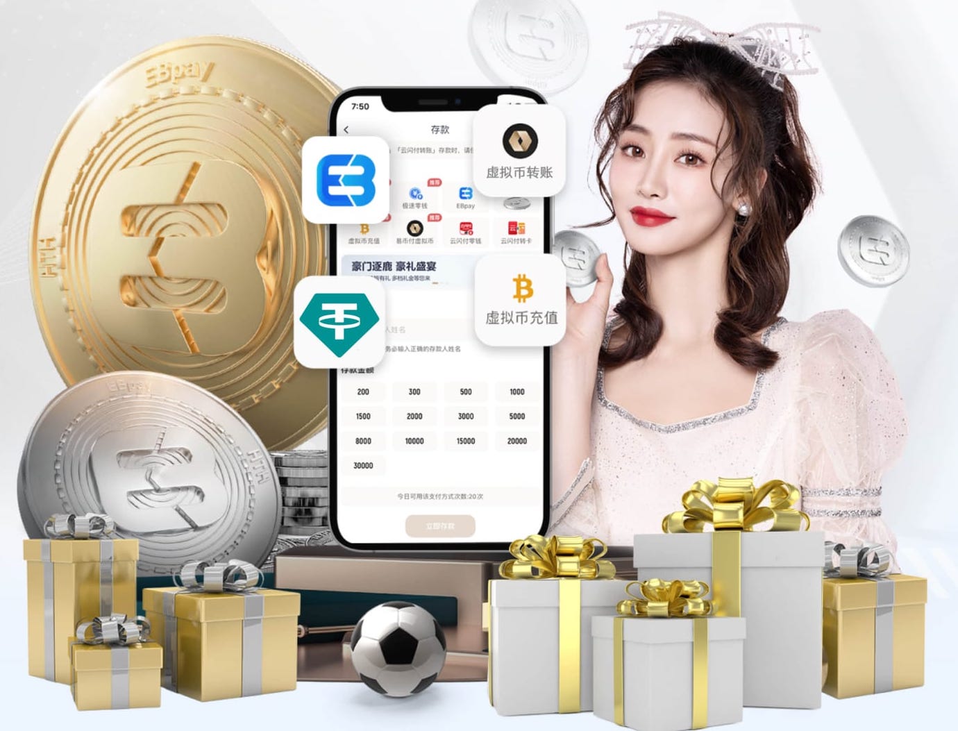 世界杯官网入口 家庭乒乓球台哪种好